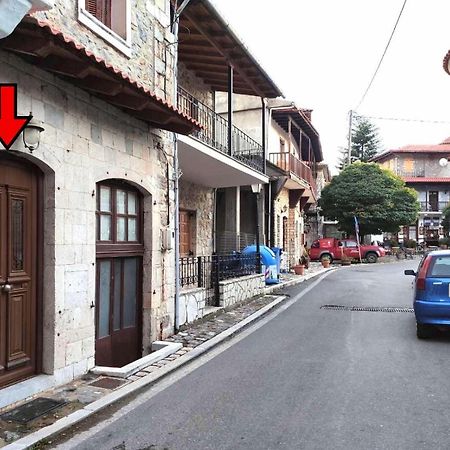 فيلا Klinitsa House ستيمنيتسا المظهر الخارجي الصورة