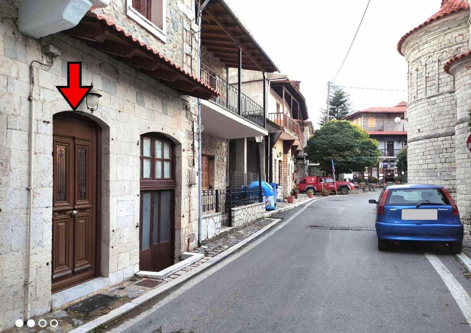 فيلا Klinitsa House ستيمنيتسا المظهر الخارجي الصورة